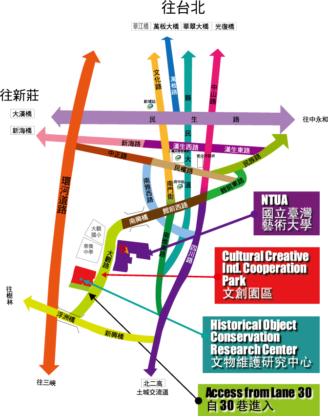 臺灣藝術大學文化創意產學園區路線圖
